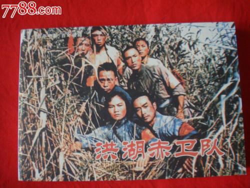 怎么办假日本學習院大學学位证